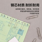 大号回形针书签夹子加厚镀镍扣针电镀金属曲别针枚盒