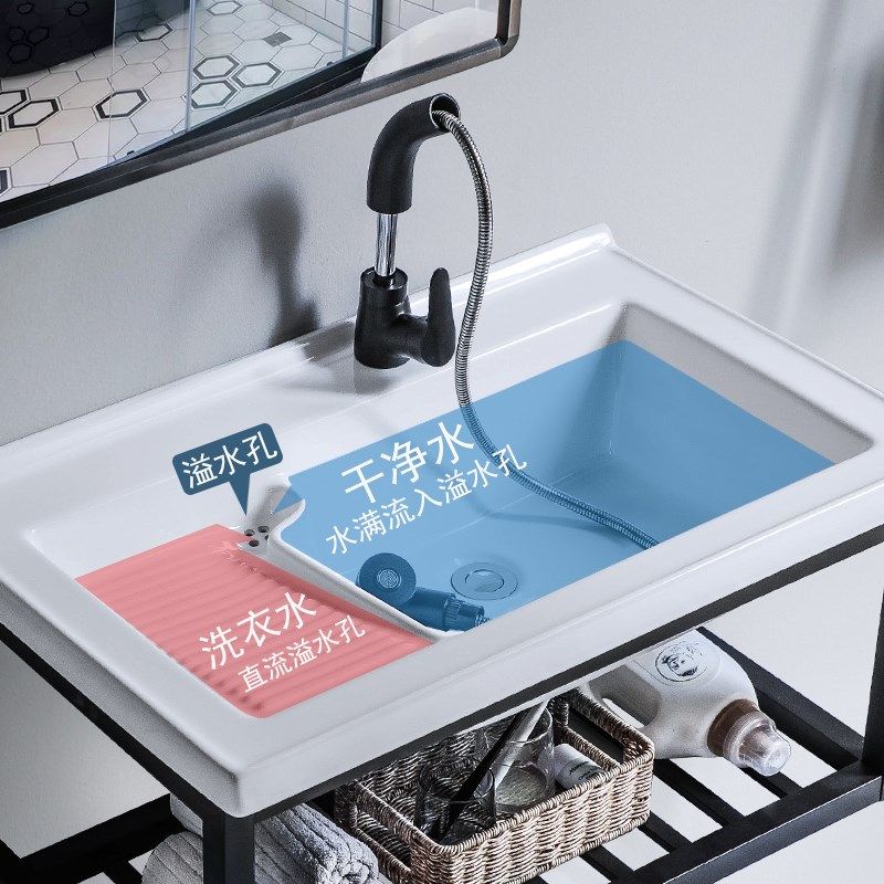 莫德卡恩MODEUCNE 挂墙洗衣盆  cm超深带搓衣板阳台洗衣槽