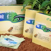 瞳仁眼缓解眼疲劳干涩酸胀老飞蚊护眼流泪红血丝黑眼圈结膜炎