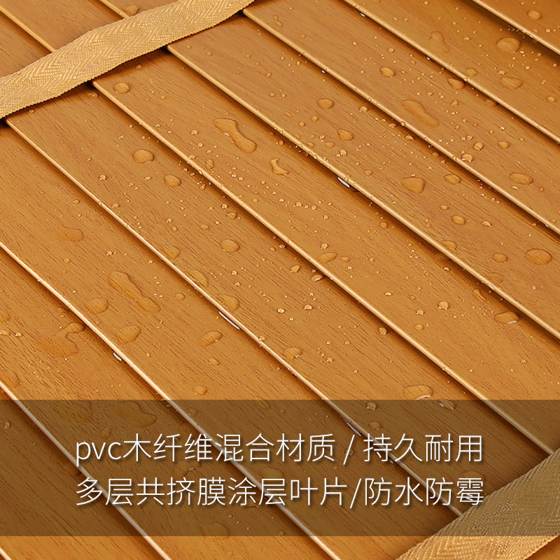 德国慕安娜防水防霉仿木百叶窗帘书房办公室浴室遮光遮阳升降窗帘