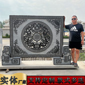 石雕影壁墙定制镂空庭院背景墙别墅迎门墙浮雕壁画酒店屏风照壁