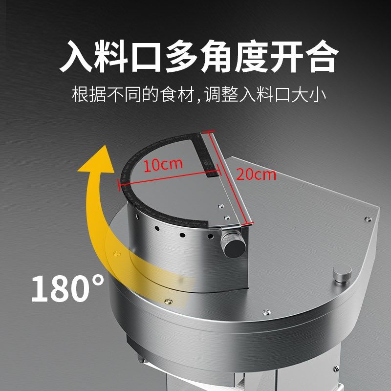 方厨切片机商用电动式全自动蔬菜水果切丝机柠檬土豆切片器,厨房/烹饪用具,多功能切菜器,淘宝优惠券,粉丝福利购,淘宝优惠卷