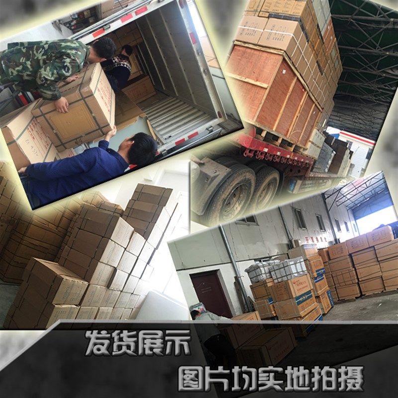 配电箱各类箱防护箱多媒体JF基业箱动力柜等,电子/电工,强电布线箱,淘宝优惠券,粉丝福利购,淘宝优惠卷