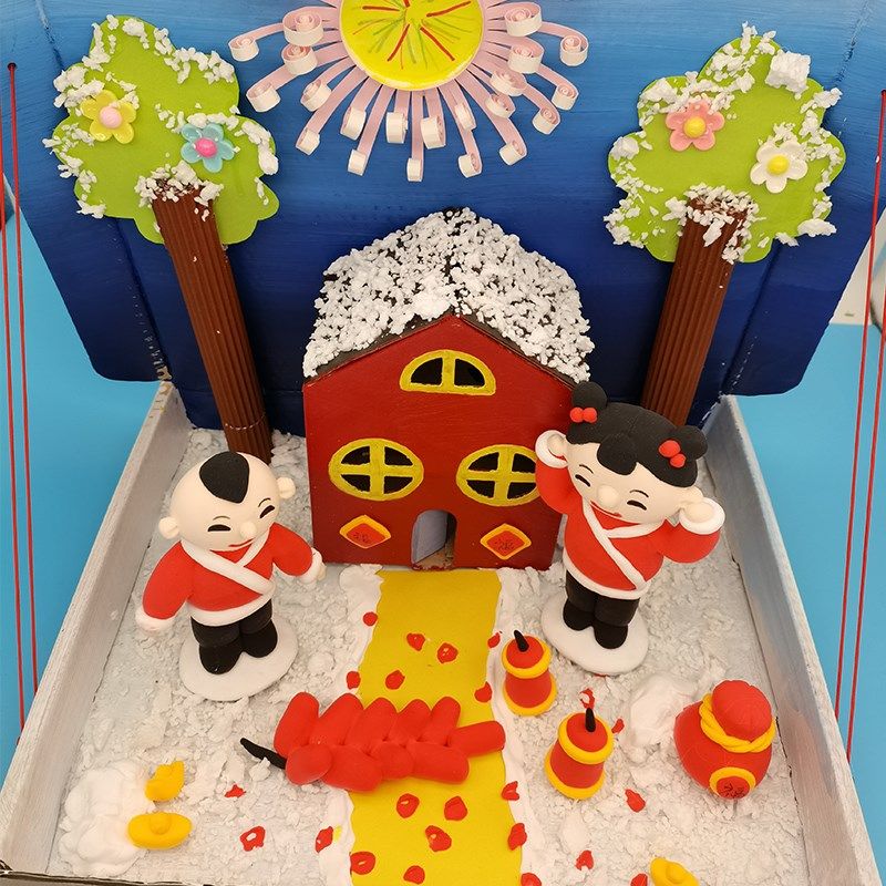 儿童手工di益智制作D立体盒子幼儿园美术材料手工亲子作业,玩具/童车/益智/积木/模型,手工创意粘贴类,淘宝优惠券,粉丝福利购,淘宝优惠卷