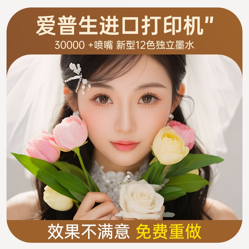 创意照片墙相框墙上装饰挂墙客厅沙发背景墙相册高级感免打孔