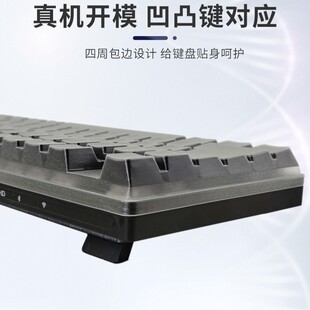 适用樱桃键盘膜桌上型电脑电脑械游戏键盘防尘防水全覆盖包边床包