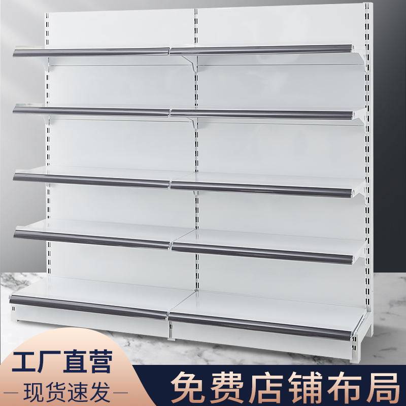 超市货架加宽加厚加大加安辰式大卖场便利店单面端展示架子