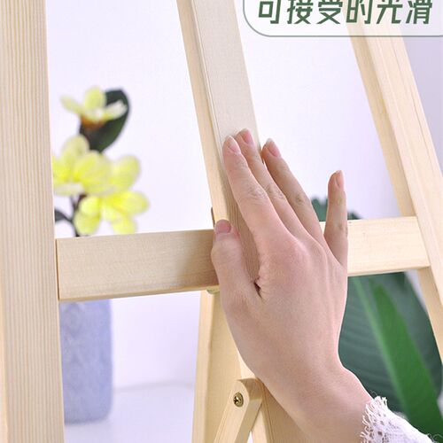 画架美术生木制.装画板素描写生画支架式油美