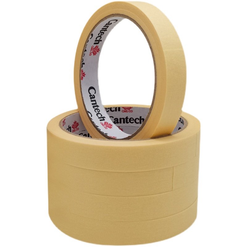 汽车喷漆美纹纸胶带分色无痕喷涂遮蔽墙面无痕易撕报纸美缝胶带,文具电教/文化用品/商务用品,胶带/胶纸/胶条,淘宝优惠券,粉丝福利购,淘宝优惠卷