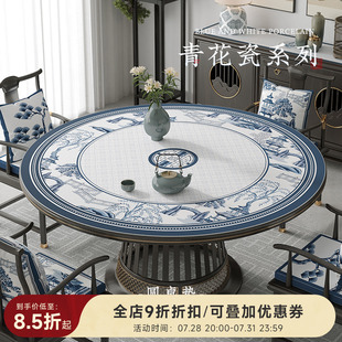 餐桌e垫皮革圆桌布防水防油免洗防烫家用圆形桌面垫青花 新中式