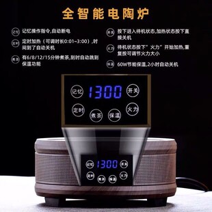 9QXC悦龙门电k陶炉煮茶壶白茶耐高温玻璃蒸茶器全自动家用烧水茶