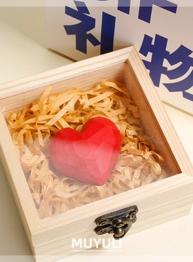 木雕爱心桌面小摆件女生情侣装饰品情人节七夕手工生日礼物送男生