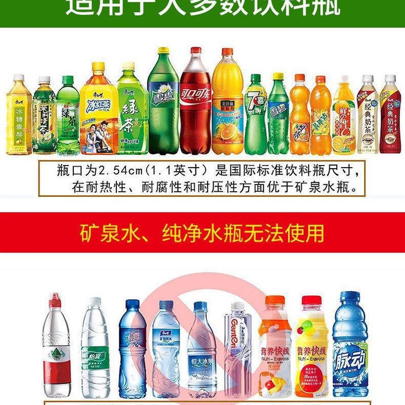 供水花瓶植物渗灌加水器可调节插地可调渗水器饮料滴水管花盘加湿,鲜花速递/花卉仿真/绿植园艺,自动灌溉设备,淘宝优惠券,粉丝福利购,淘宝优惠卷