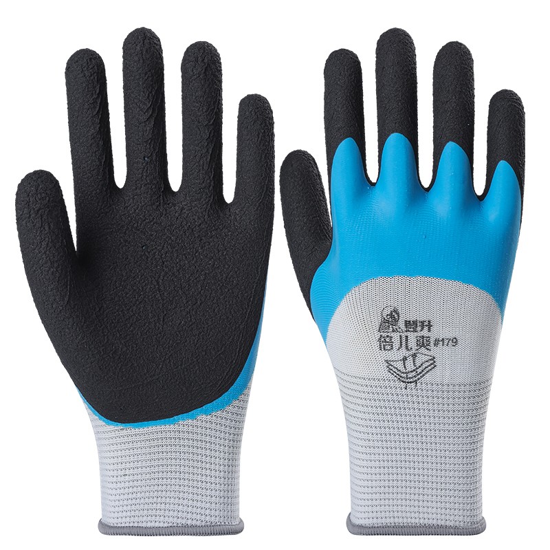 登升倍儿爽橡胶浸胶防滑乳胶耐磨透气发泡王劳动工作防护劳保手套