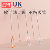 吸管刷子婴儿清洁刷宝宝细长洗奶瓶小毛刷加长加粗吸管水杯清洗刷