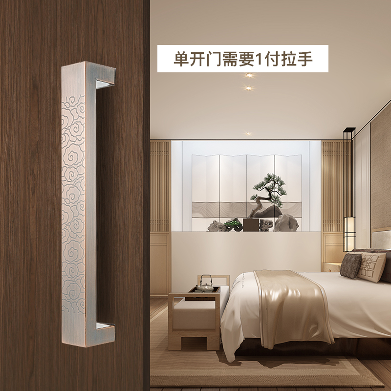 中式大门拉手古铜玻璃门把手不锈钢祥云拉手大门把手钛金大拉手