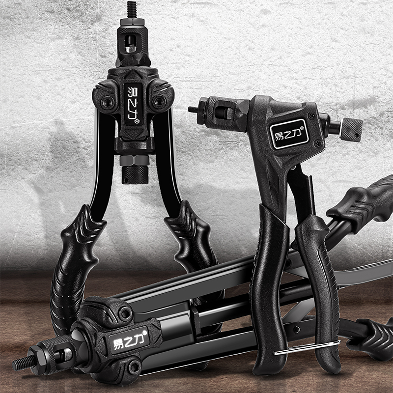 易之力螺母枪铆钉帽钉枪工具压铆拉姆M3-M6-M12手动工业级拉铆枪