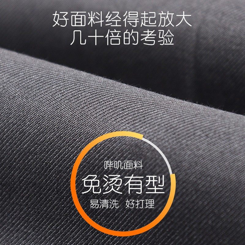 男童西裤儿童灰色西装裤大童校裤春秋男孩深灰色校服裤子小学生