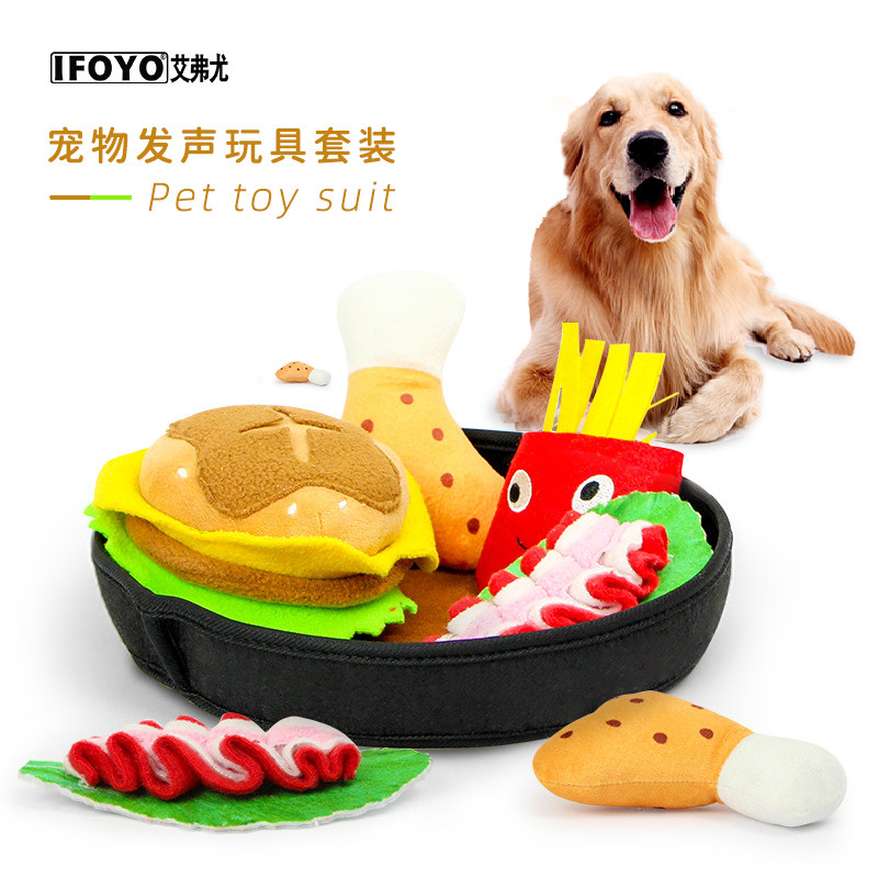 发声汉堡热狗餐盘藏食漏食磨牙耐咬宠物狗狗猫咪毛绒自嗨解闷玩具