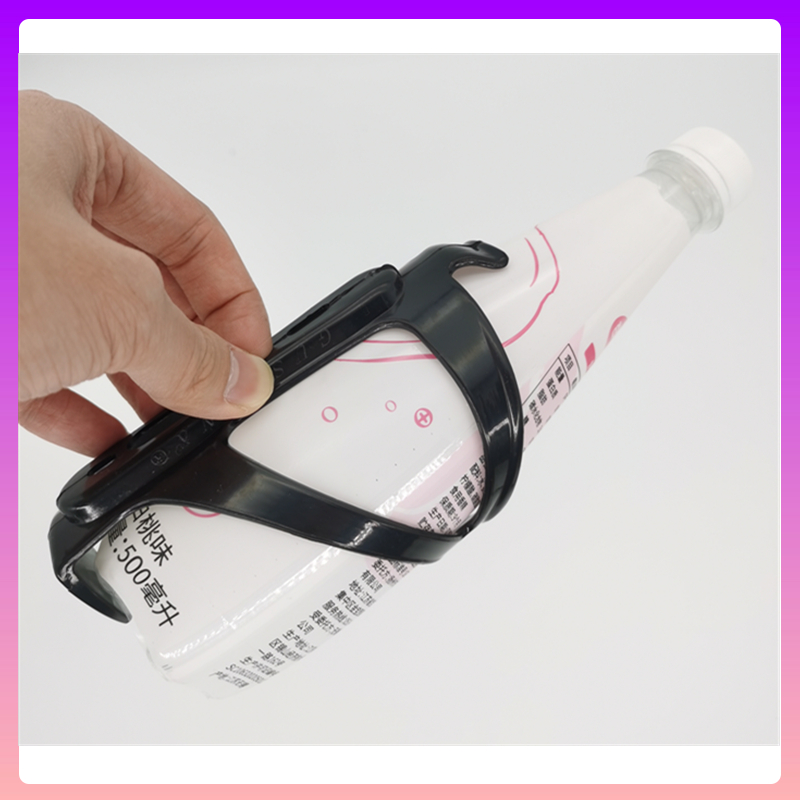 水杯架代驾车 水壶架子自行车山地车锂电折叠电动车水杯水瓶放水