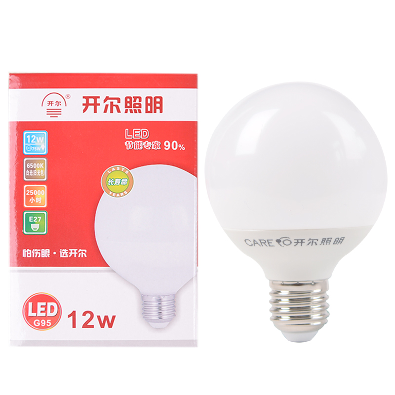 开尔12W球泡G95装饰LED球形灯泡暖光白黄15中性光智能三色变光10W