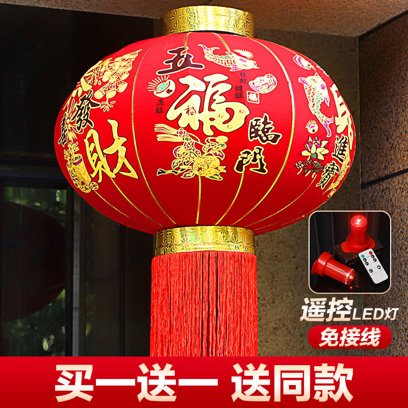 2024新款吊灯中国风大红灯笼一对春节新年元旦装饰阳台大门口挂饰
