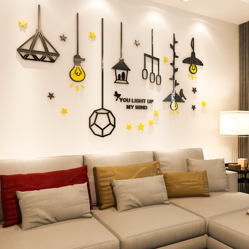 客厅卧室沙发电视背景墙温馨3d立体墙贴画创意个性宿舍布置装饰品