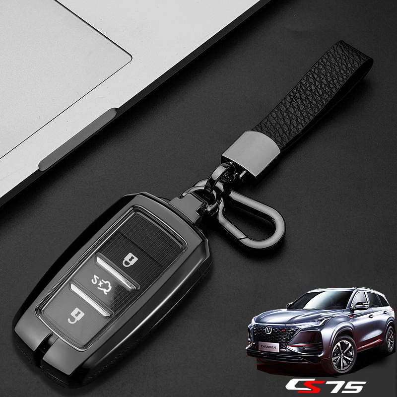 18款长安cs75钥匙套 一键启动老款17/19/22新款汽车钥匙扣金属男