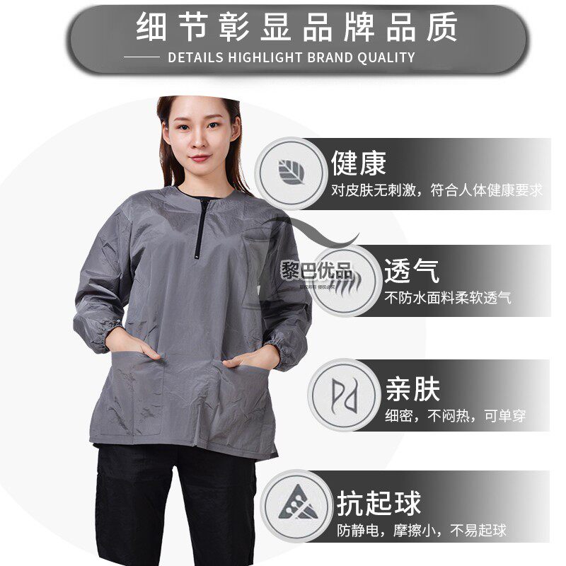 宠物店美容师工作服宠物学校医院专用工衣猫咪狗狗围裙防水防静电