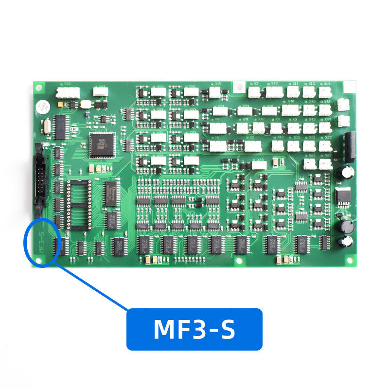 蒂森电梯MF3/MF3-C/MF3-S轿厢板/扩展板MF4/mf4-s/mf4-c/方芯片