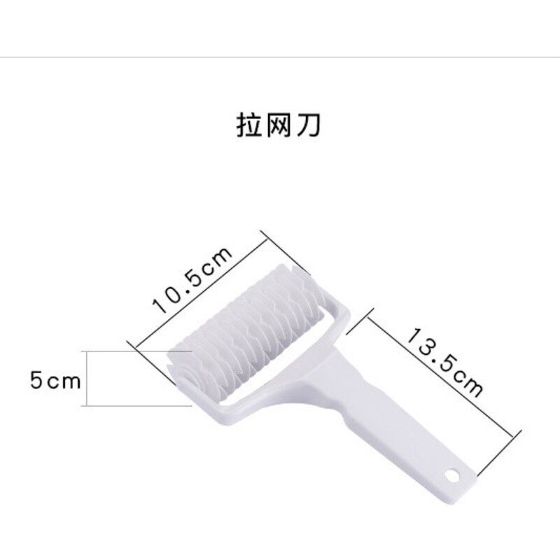 拉网刀皮萨面饼滚刀烘焙工具菠萝包网面皮面包网状造型塑料滚轮刀