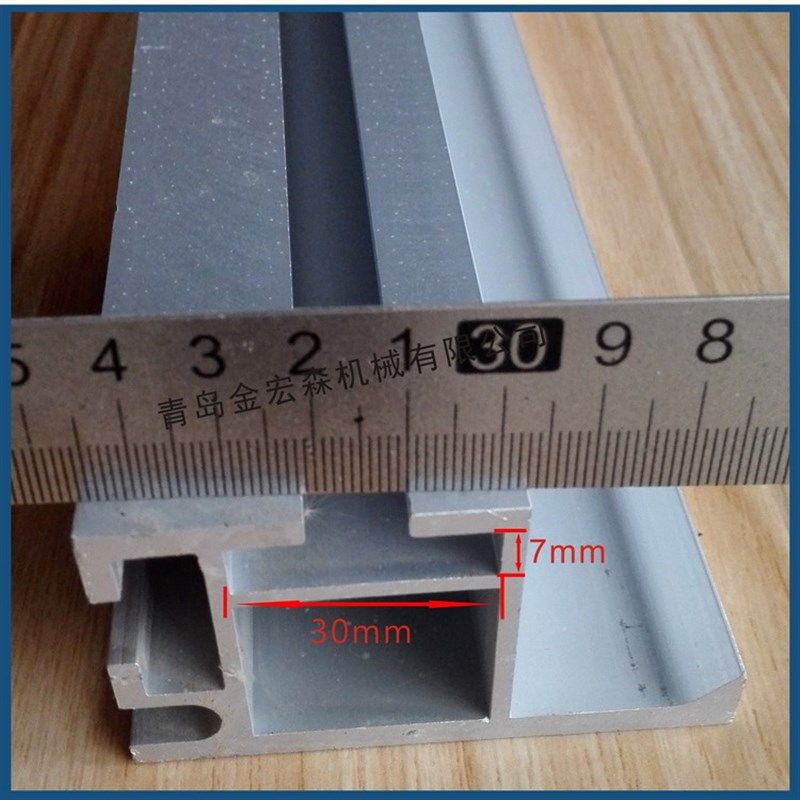 青岛金宏森精密锯床裁板锯木工机械推台锯电锯配件中靠尺靠山厚实,五金/工具,封边机,淘宝优惠券,粉丝福利购,淘宝优惠卷