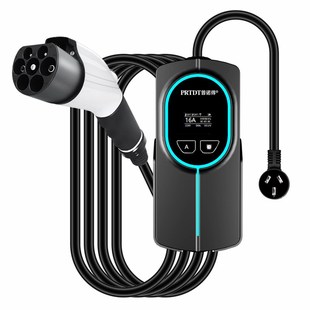 普诺得随车充7kw比亚迪随车充3.5kw比亚迪秦汉唐宋元 海豚海豹海鸥