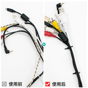 自锁式 3x200国标尼龙扎带A级塑料绑带捆包扎带卡扣 尼龙扎带3x150