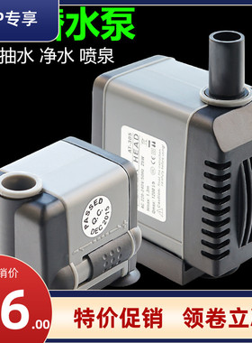 创星潜水泵AT106AT105AT104AT103AT102AT101创星潜水抽水泵全包邮