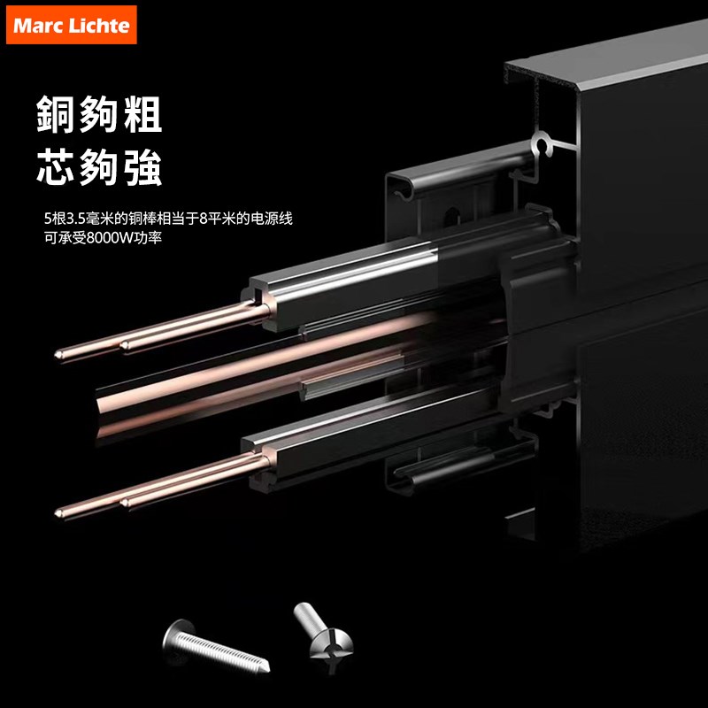 英式轨道插座可移动50cm英标13A方脚三孔港澳插座100cm滑道壁挂式