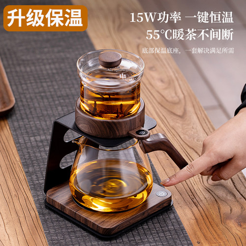 顶壶懒人全自动茶水分离飘逸杯
