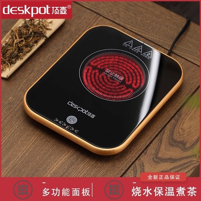 顶壶迷你电陶炉煮茶器