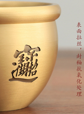 铜缸摆件百福缸纯黄铜烟灰缸招米缸聚宝盆家居客厅装饰品开业礼品