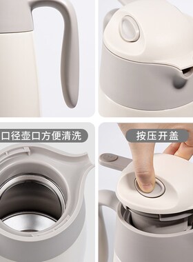 OPUS不锈钢保温壶家用大容量2L保暖瓶大红色结婚庆用暖壶瓶热水壶