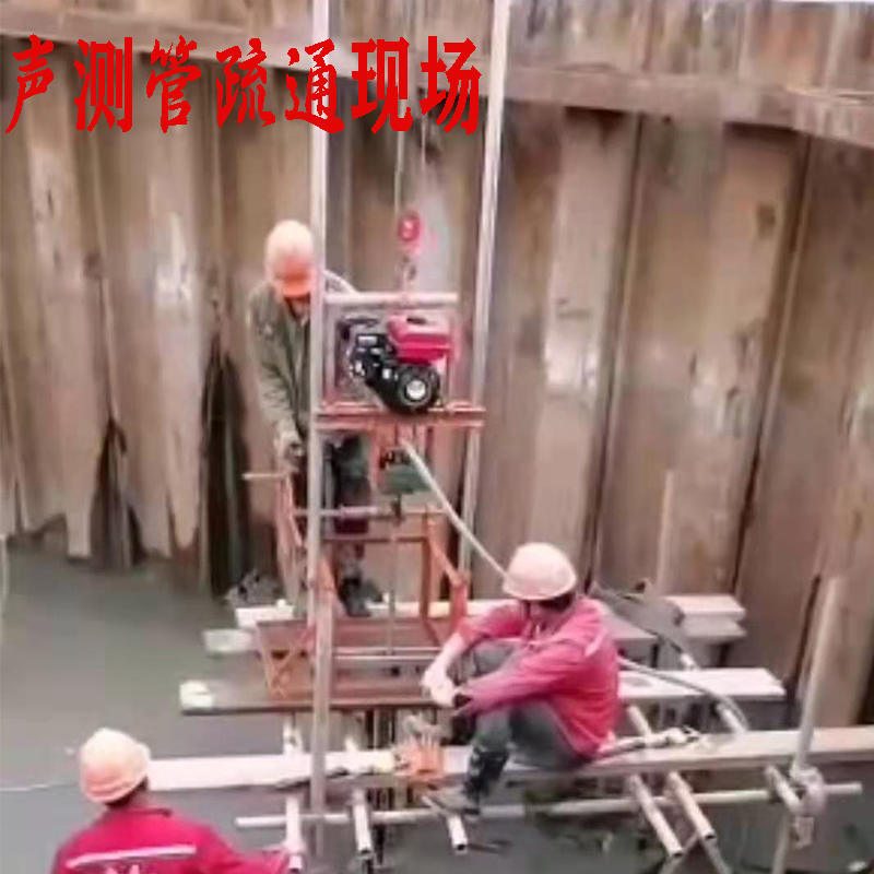 家用小型打井机打井设备声测管疏通专用钻机汽油机三相电打井神器