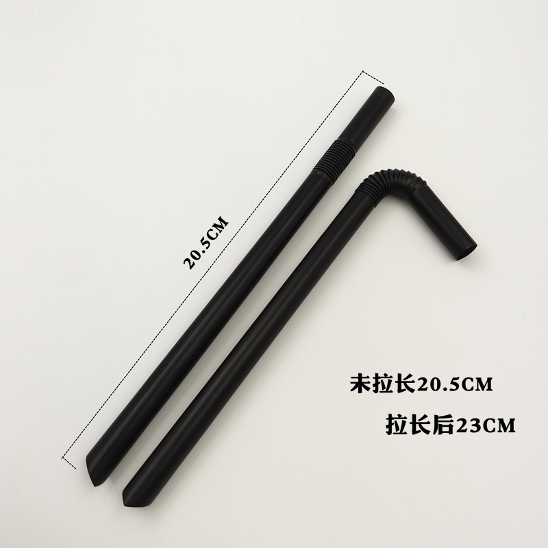 一次性吸管单支包装可弯曲珍珠奶茶吸管粗大号弯头孕妇大吸管尖头