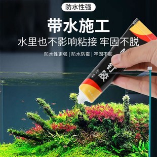 免钉胶强力墙面瓷砖专用置物架踢脚线木工挂钩挂画贴片防水万能胶