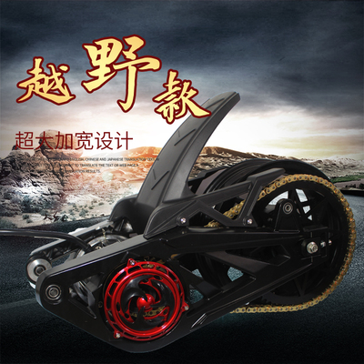 全顺120/138中置电机双减震2000W3000W4000W12寸电机远驱控制器