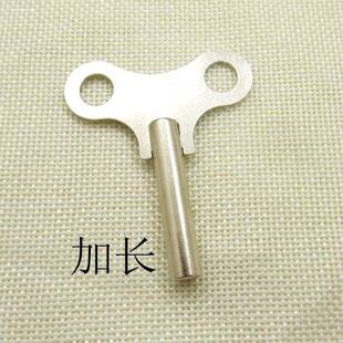 机械钟配件上弦钥匙老式挂钟覆古座钟发条式立锺 锺落地钟表发条