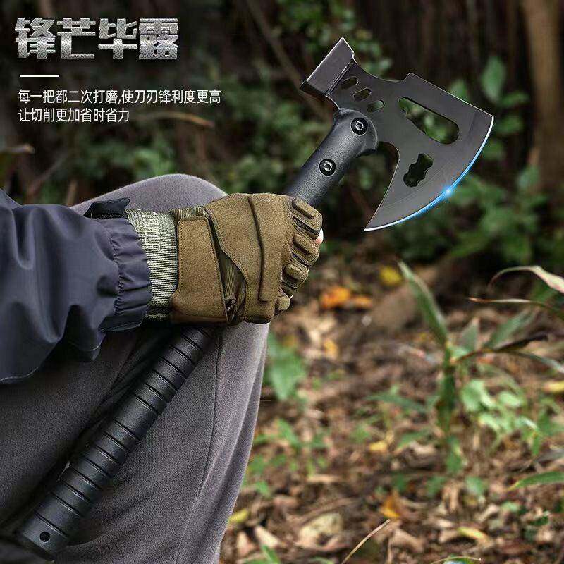 多功能战术斧工兵斧防身户外斧子开山手斧野营斧头多功能露营装备