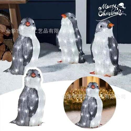 圣诞Light-Up Penguin Christmas Decoration企鹅装饰庭院摆设品