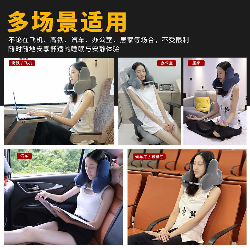 便携充气u型枕旅行枕吹气坐车护颈枕脖子U形枕头颈部靠枕飞机成人