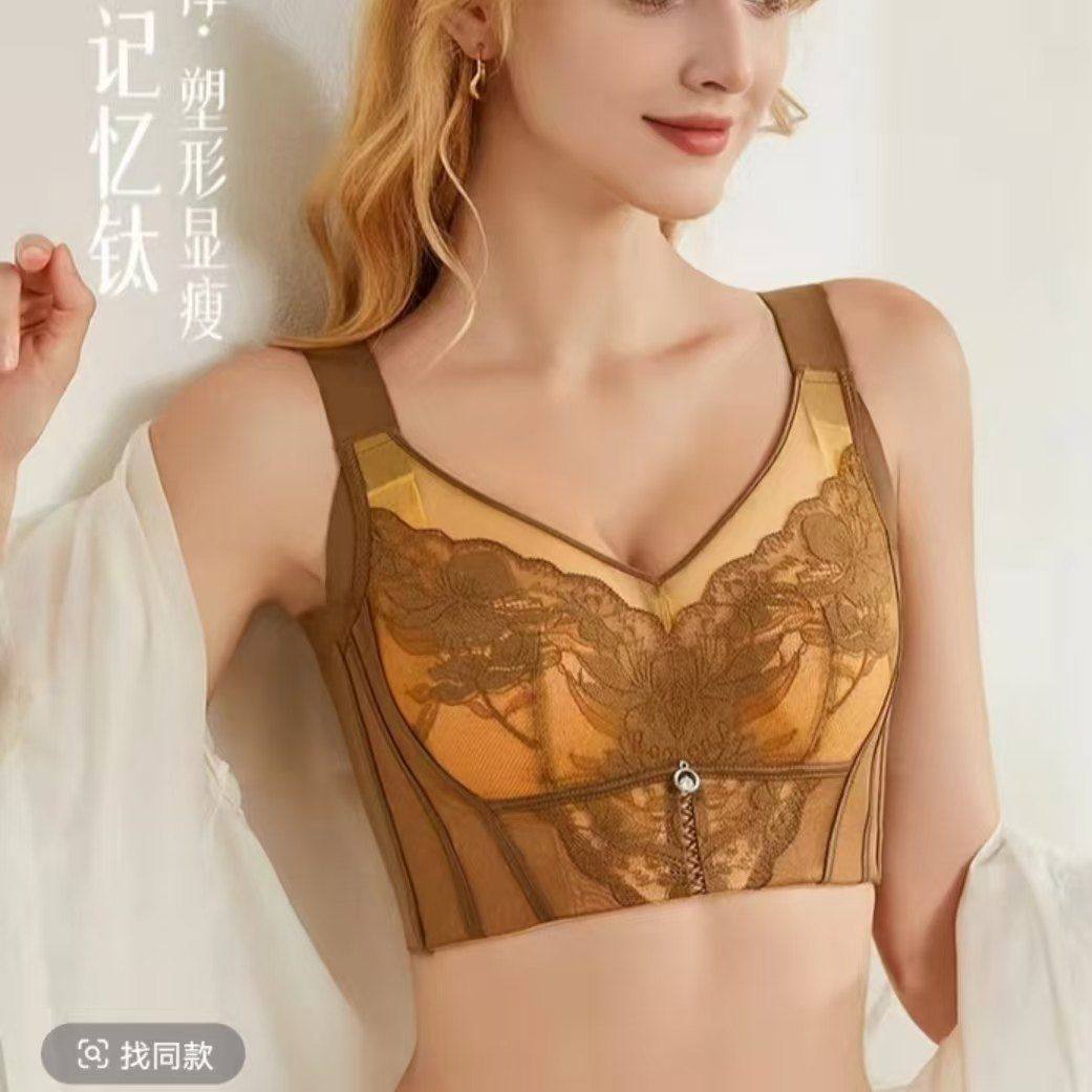 简夕小店贵族皇後调整型内衣五排院线大胸显小兔耳朵薄款#8961.,女装/女士精品,大码内搭,淘宝优惠券,粉丝福利购,淘宝优惠卷