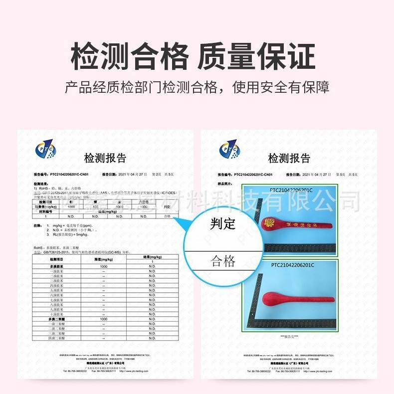PU记忆棉经络拍福字锤养生捶背敲打健康拍全身多功能经络按摩锤